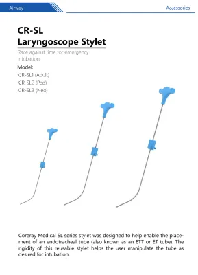 Binotech Laryngoscope Stylet